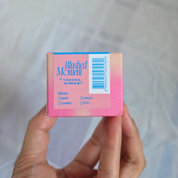 🆕fwee Lip & Cheek Blurry Pudding Pot (PK01 Baby) image indicator(2)