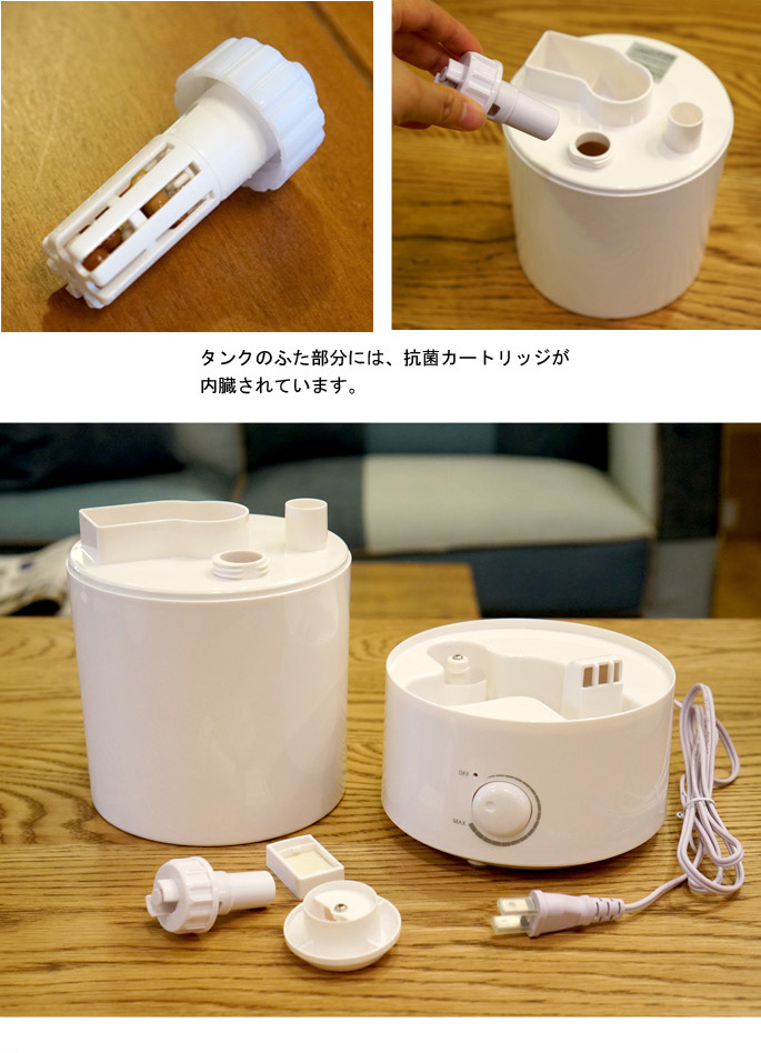 Aroma Humidifier Float S - white - photo 2