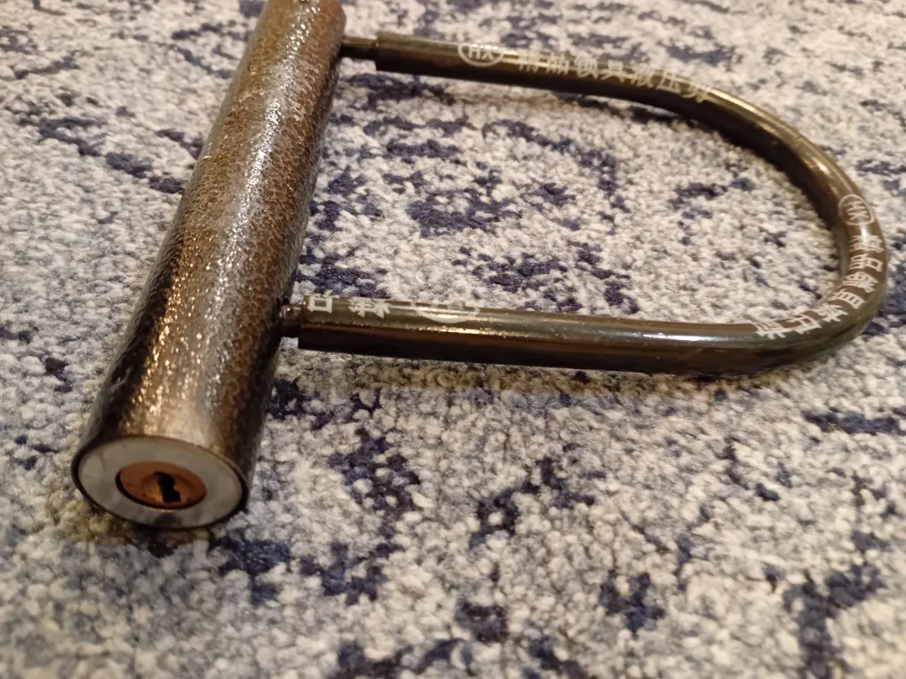 Bike U-Lock image indicator(3)