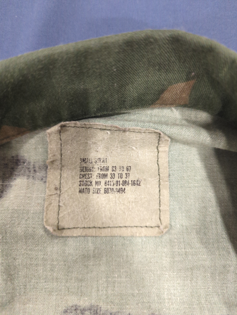 US Army M81 Woodland BDU from 1988 - photo 3