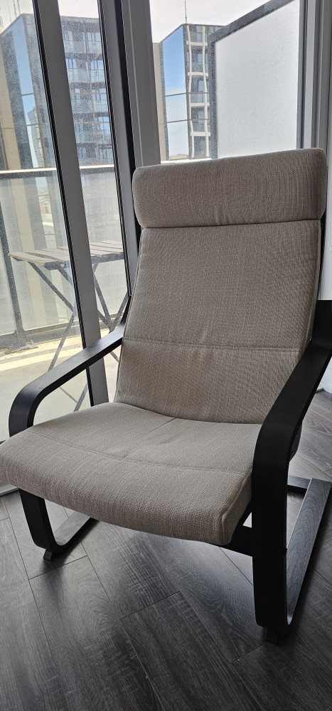 Comfortable Armchair, ikea