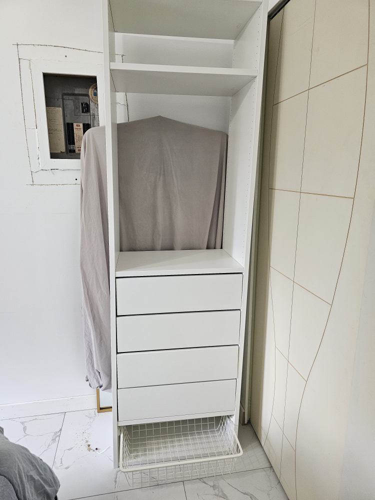 IKEA Pax Wardrobe Frame with Drawers