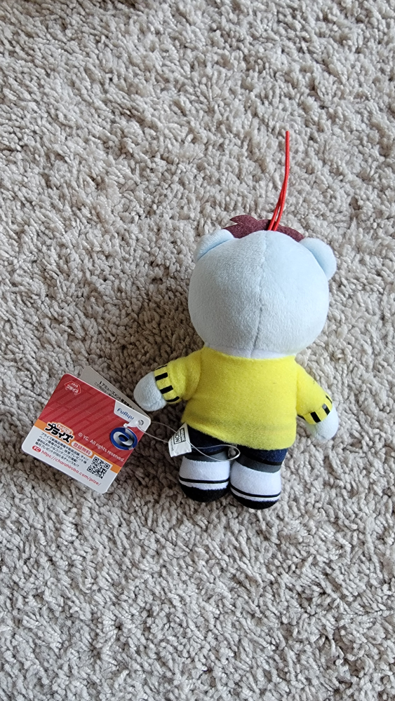 kpop iKON Bobby Krunk Bear Plushie - photo 2