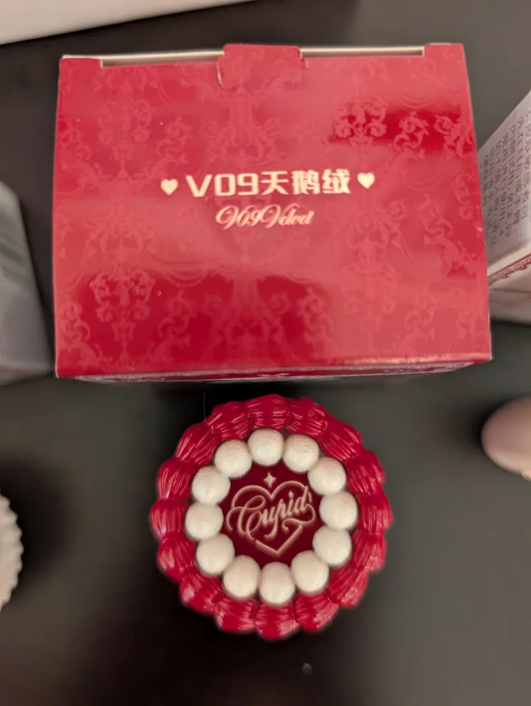 Flower Knows Cupid Mirror and Makeup Set. NEW image indicator(5)