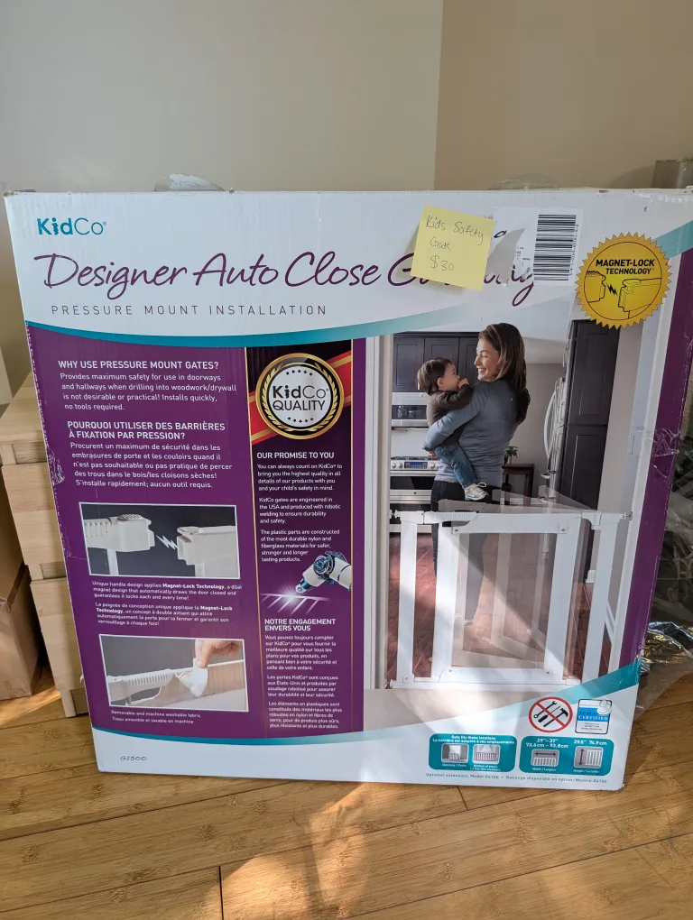 KidCo Designer Auto Close Gate thumbnail