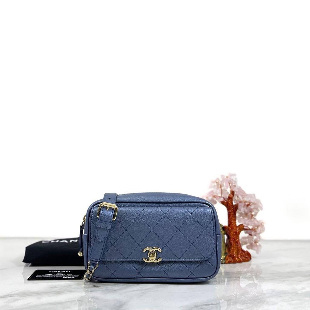 Chanel Metallic Light Blue Casual Trip Belt Bag