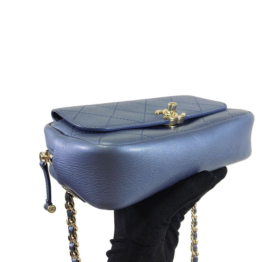 Chanel Metallic Light Blue Casual Trip Belt Bag - photo 4