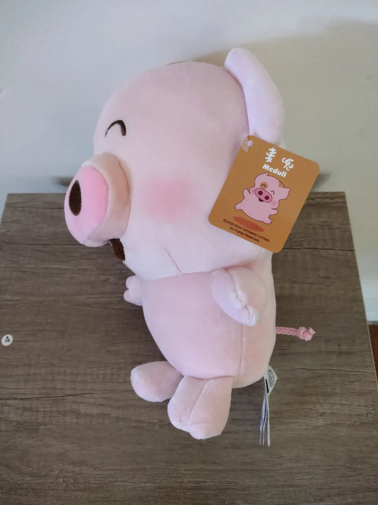 Mcdull Plush Toy - Pink Pig image indicator(2)