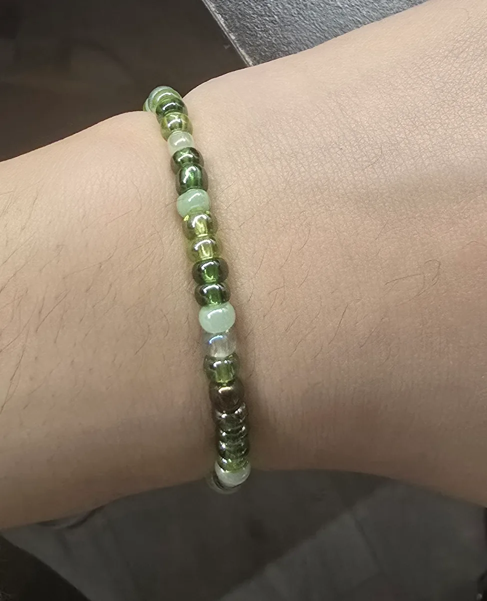 Green Beaded Bracelet thumbnail