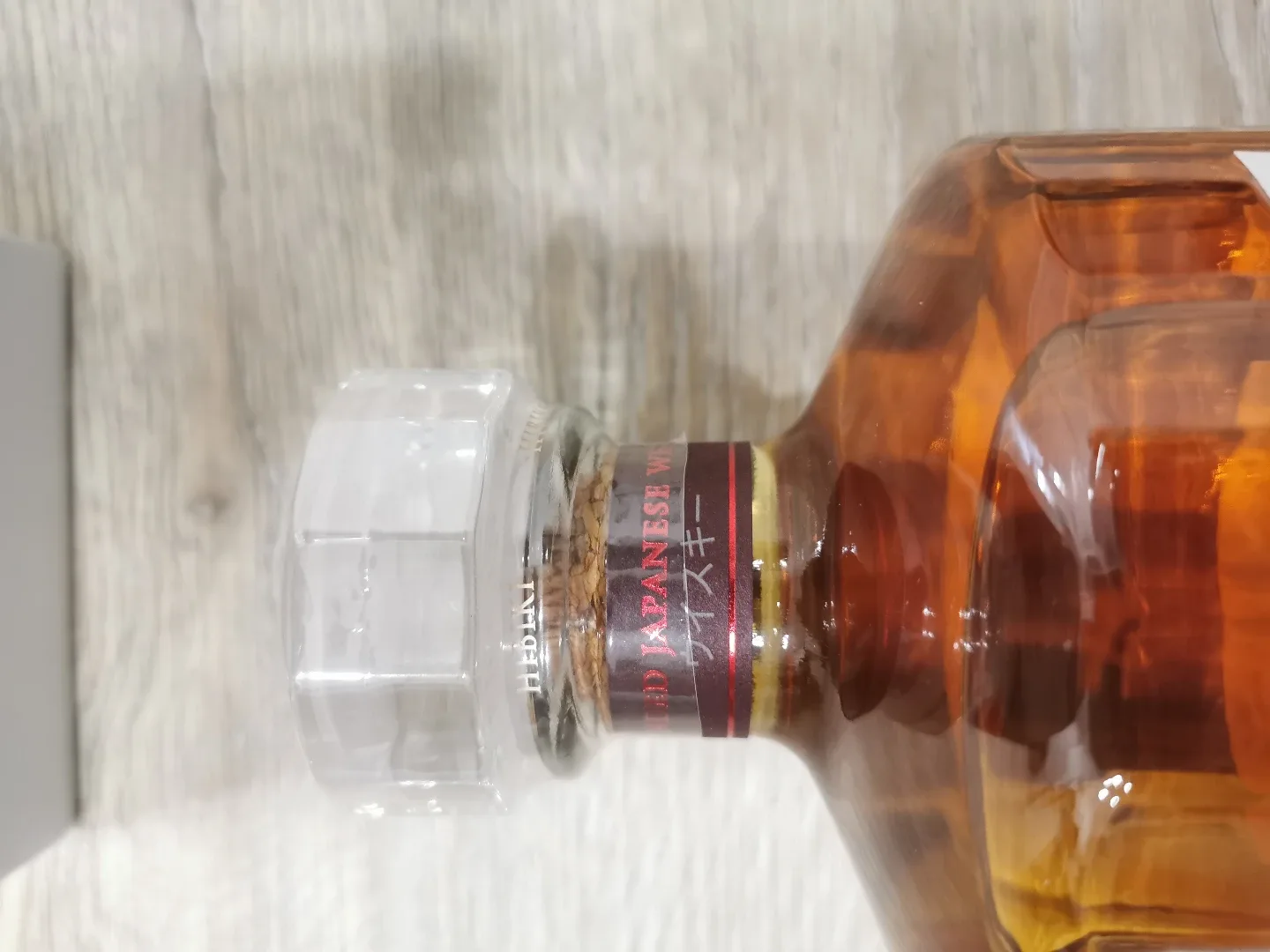 Hibiki Blossom Harmony Suntory Whisky, new in box, sealed image indicator(4)