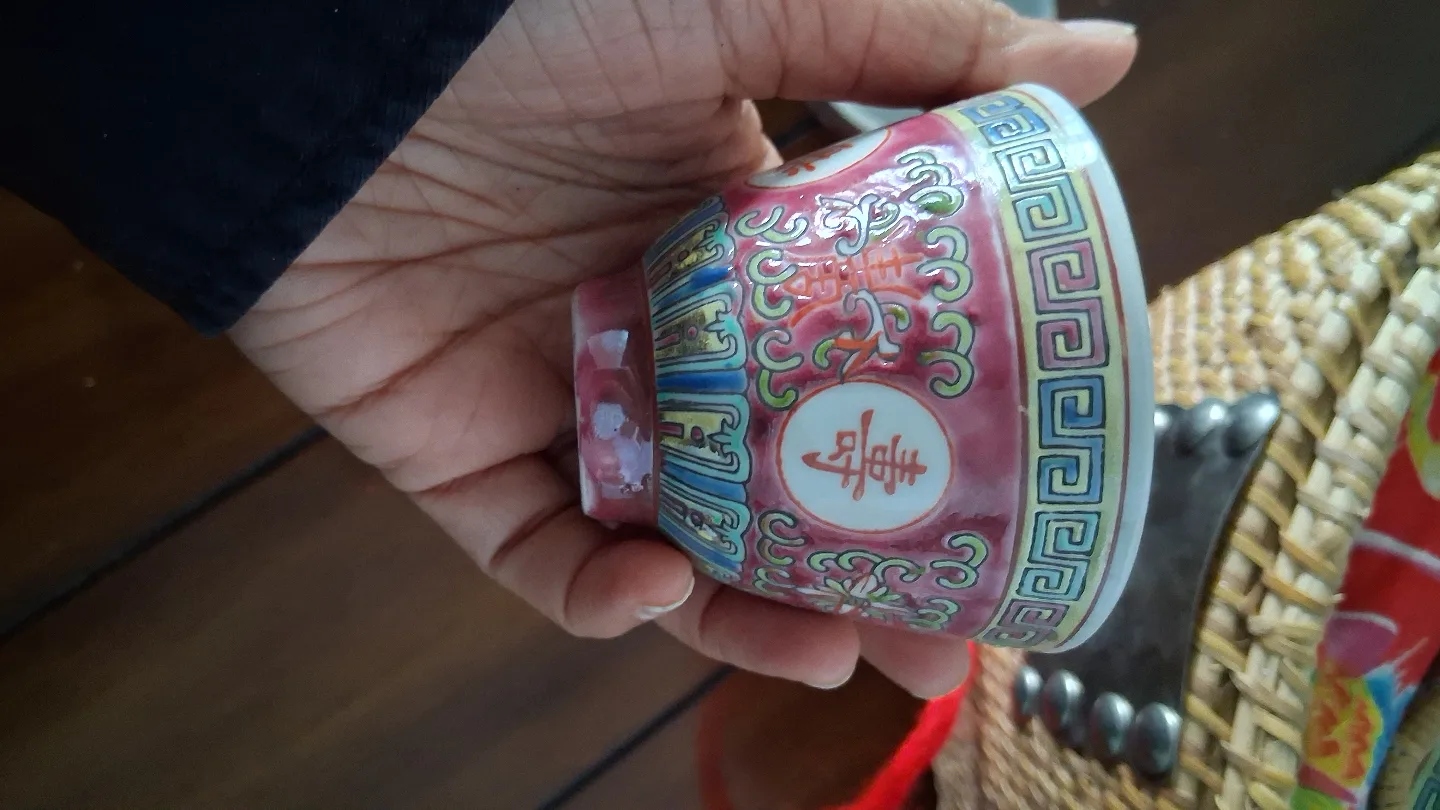 Vintage Tea Set in Wicker Basket image indicator(3)