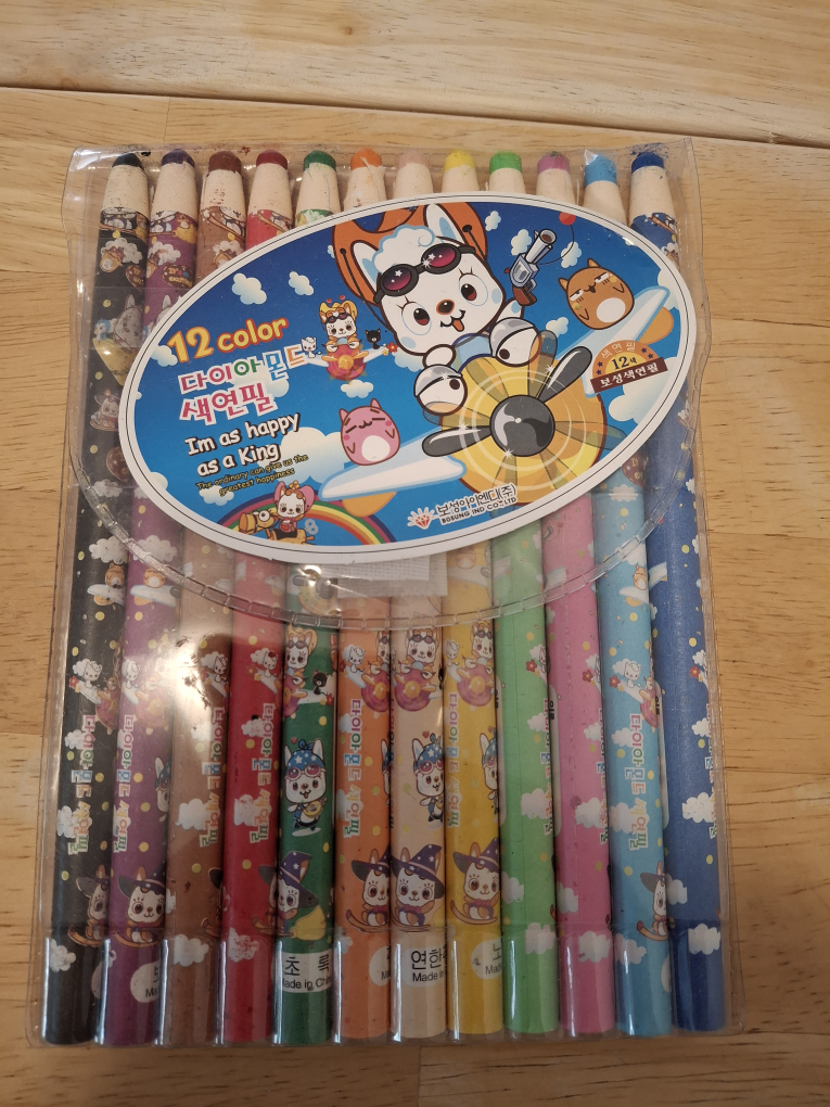 2 packs Colouring Pencils Set from Artbox