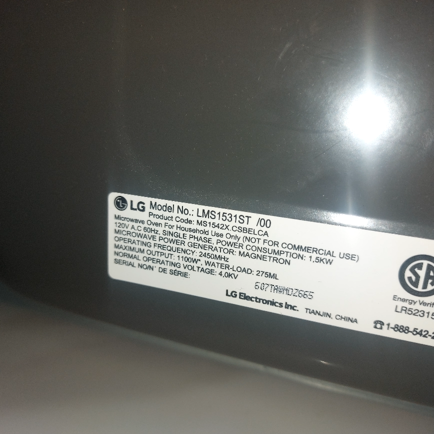 LG Microwave - Stainless Steel - photo 5