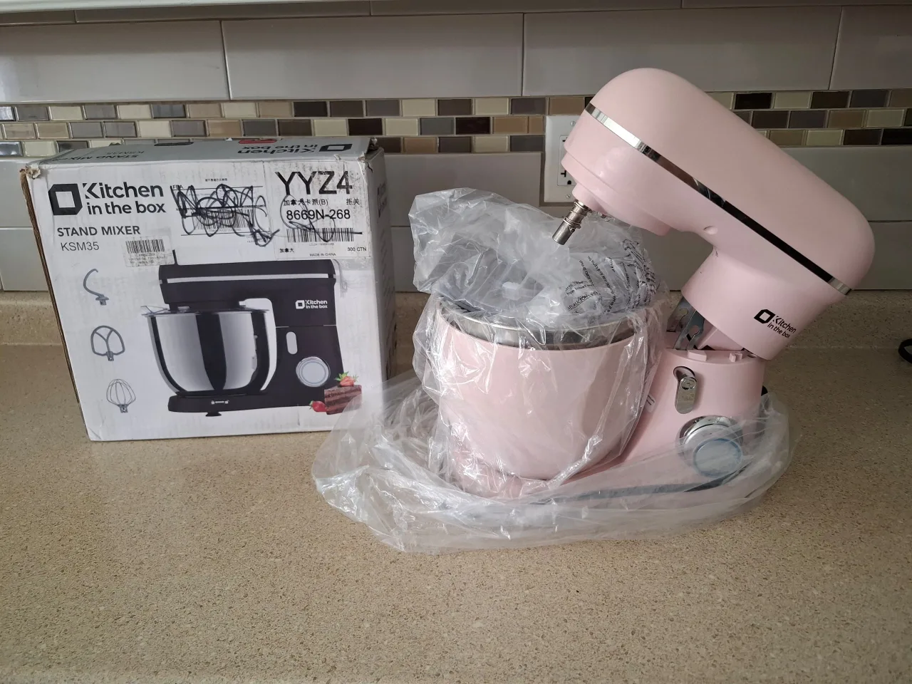 Kitchen in the Box Stand Mixer image indicator(2)