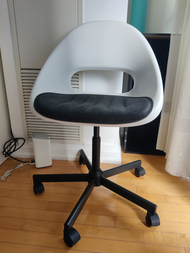 Ikea - Swivel Chair + pad White black/dark grey