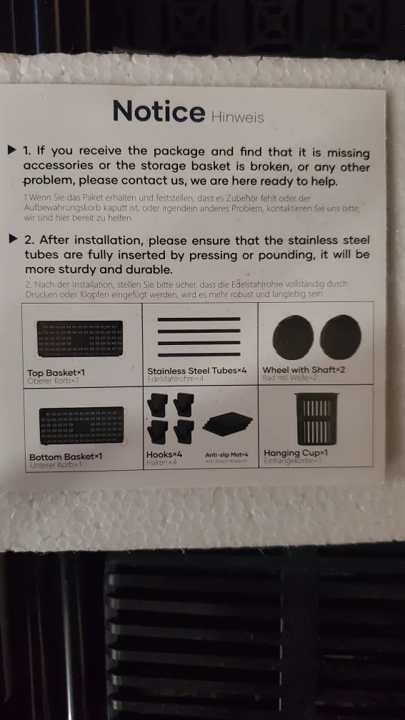 New Two Tier Under Sink Organizer image indicator(4)