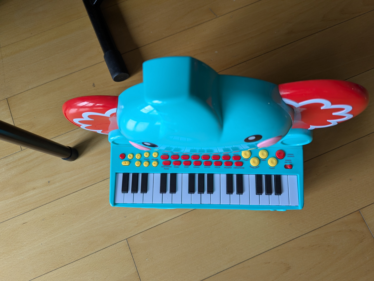 Fisher-Price Elephant Piano Toy