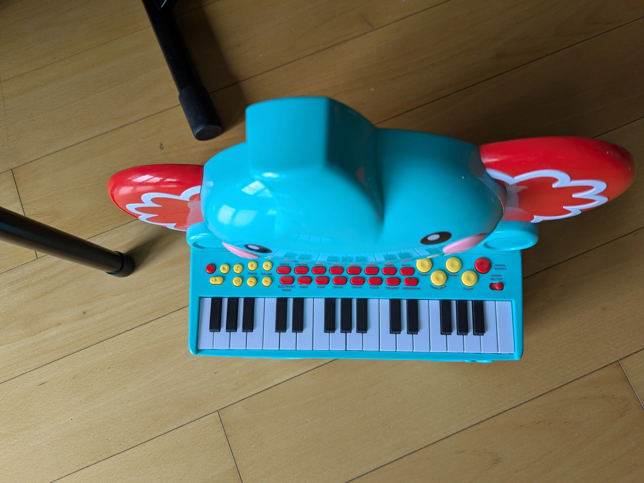 Fisher-Price Elephant Piano Toy Karrot