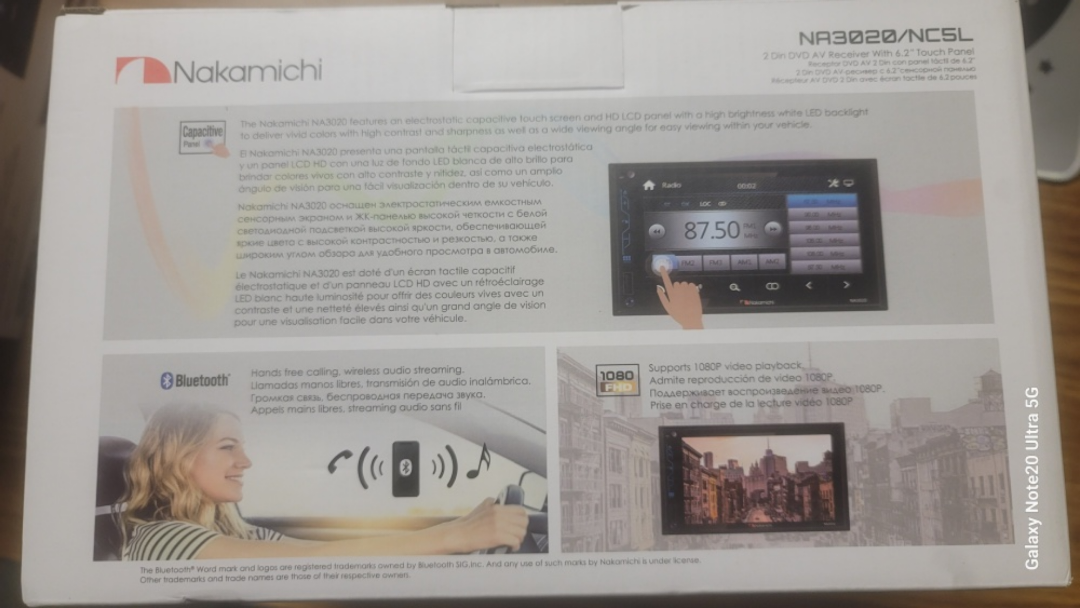 Nakamichi NA3020/NCSL 2-Din AV Receiver - photo 3