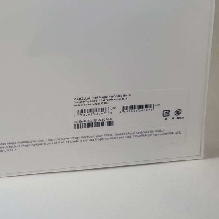 iPad Pro  Magic Apple Keyboard - photo 4