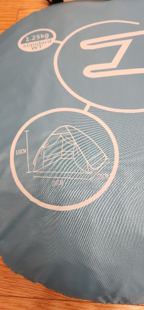 One touch Pop-Up Beach Tent - photo 5