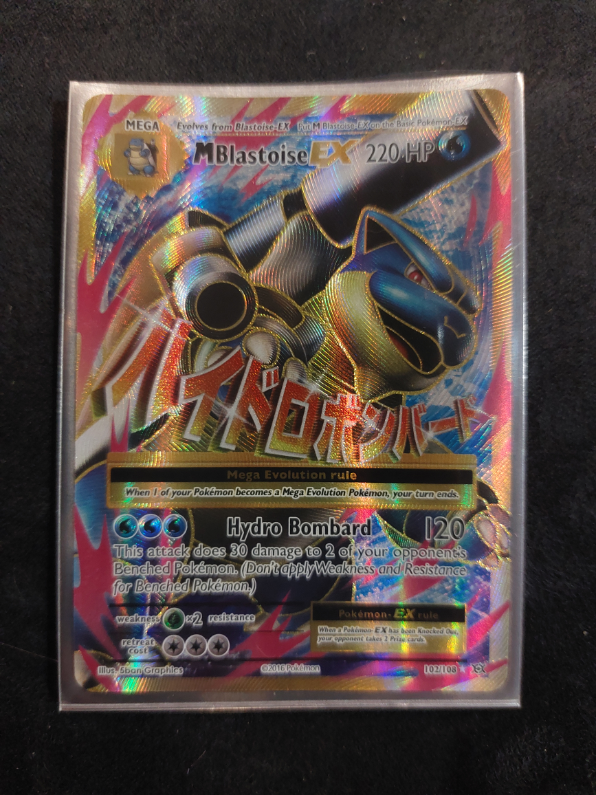 M Blastoise EX Pokemon Card