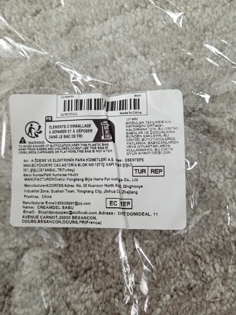 Black mesh storage net image indicator(2)