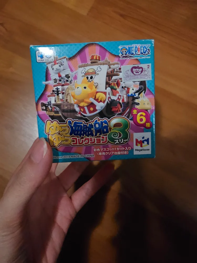 Megahouse One Piece Big Top ship figure image indicator(3)