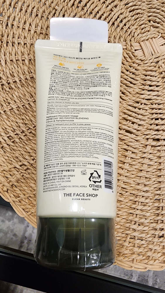 The Face Shop Cleansing Foam Lemon & Grapefruit - 170 ml. - photo 3
