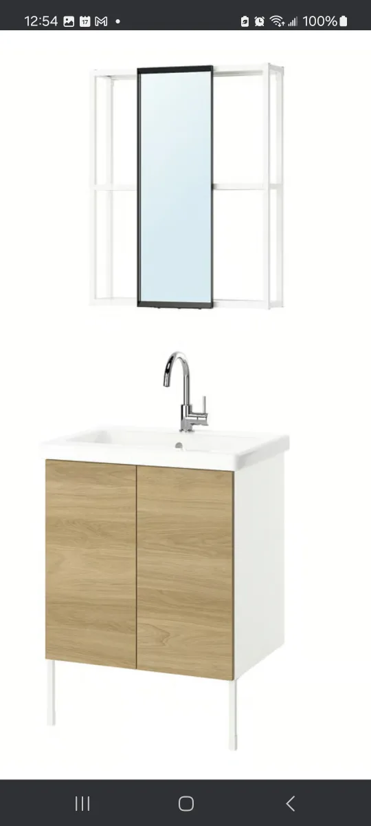 IKEA Bathroom Medicine Cabinet thumbnail