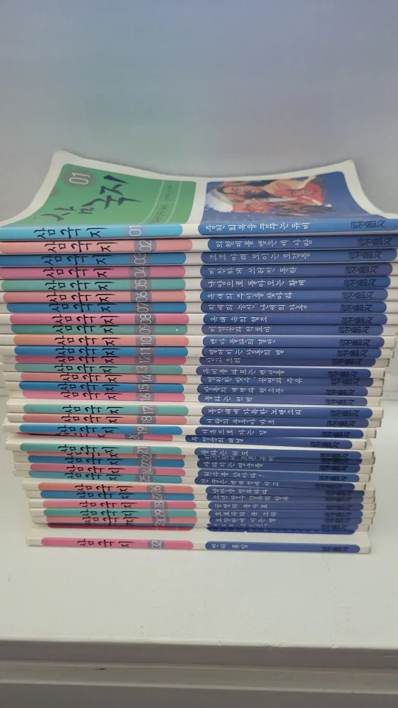 수호지 & 삼국지 Book Set image indicator(2)