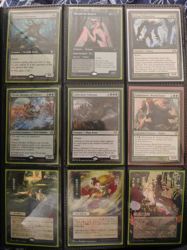 Magic the Gathering Cards Lot (Rare) (Green) image indicator(4)