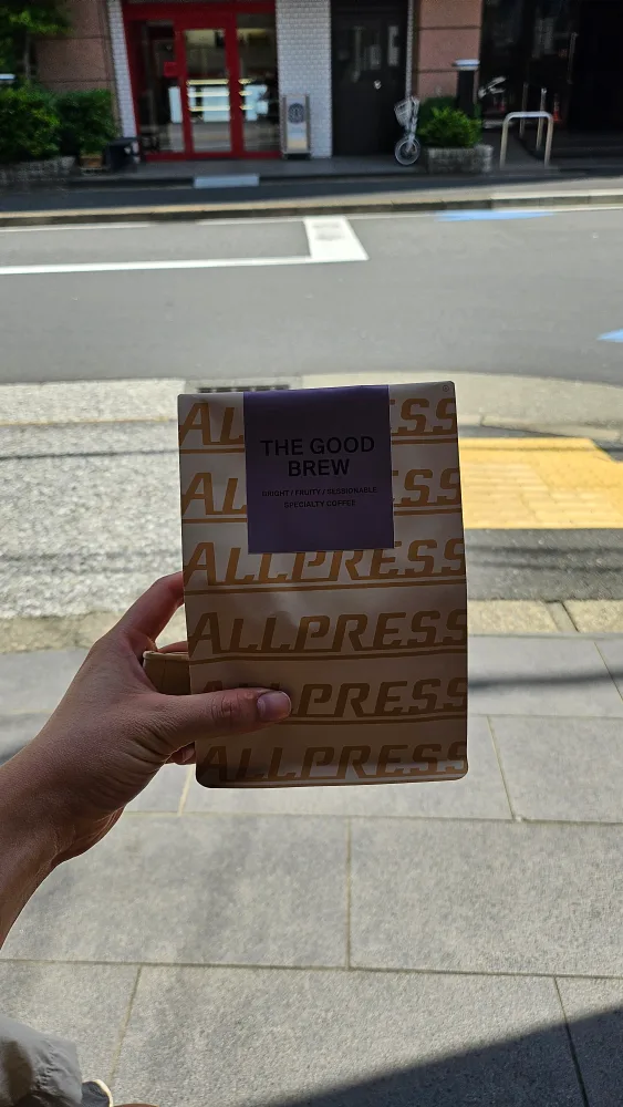 Allpress 'The Good Brew' Specialty Coffee