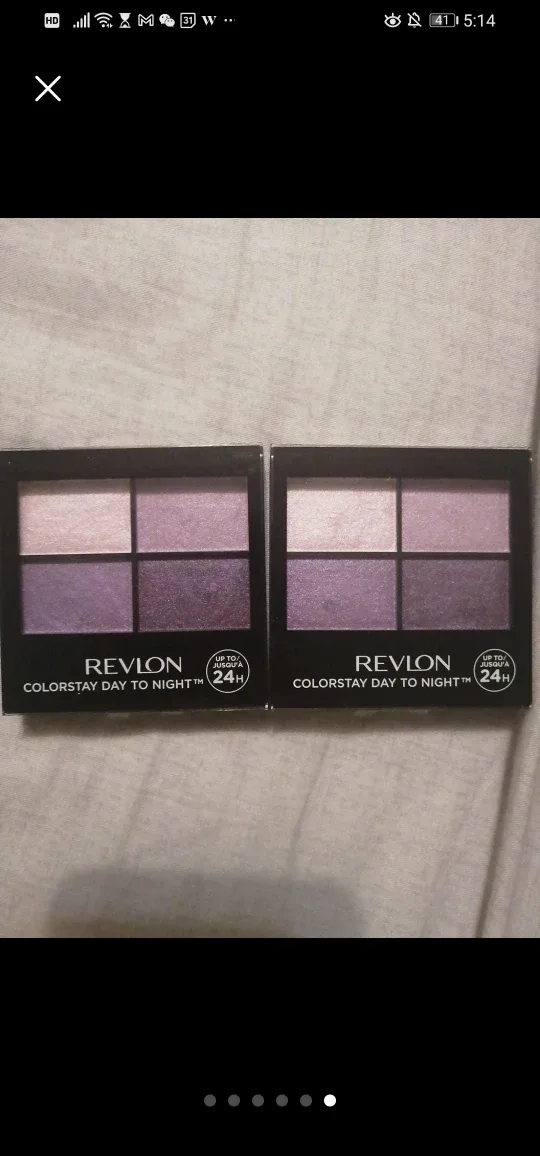 Eye Shadow Palette Bundle image indicator(6)