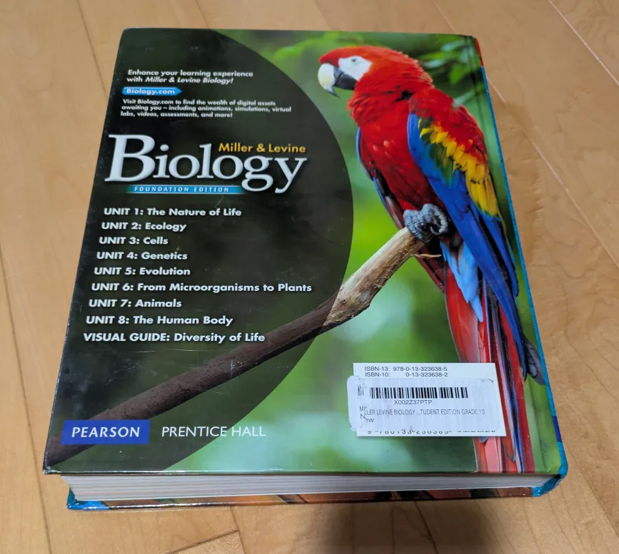 Like New - Miller & Levine Biology Foundation Edition image indicator(2)