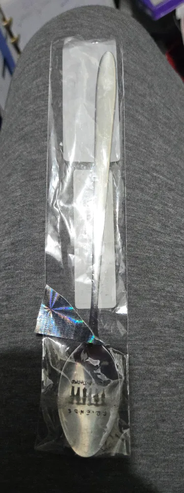 Friends Themed Spoon image indicator(2)