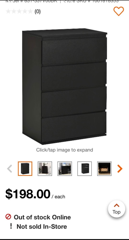 Black 4-Drawer Dresser