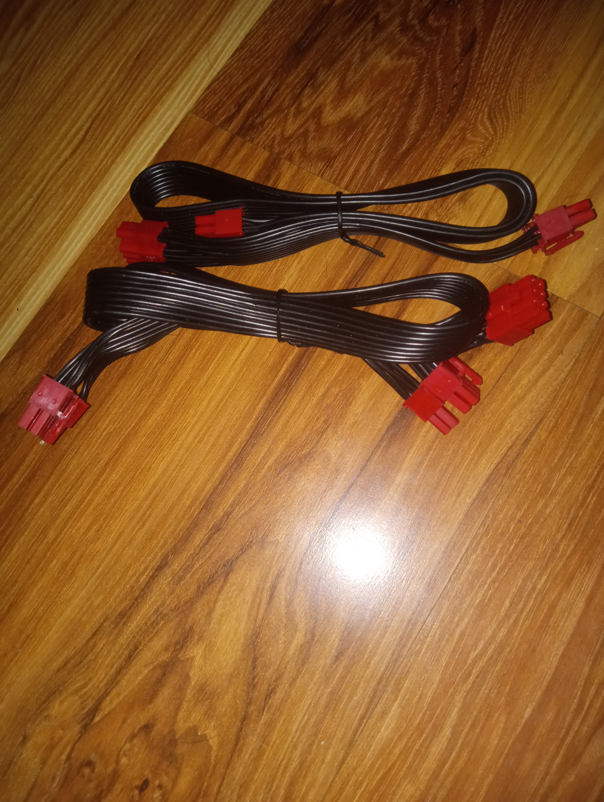 PowerSpec 750W PSU W/ Cables - photo 4