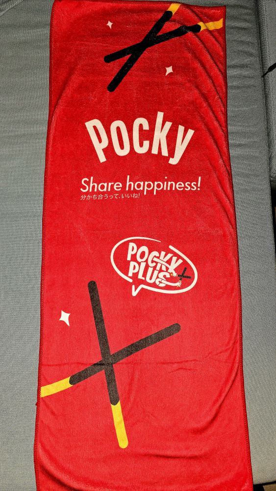 Pocky Towel