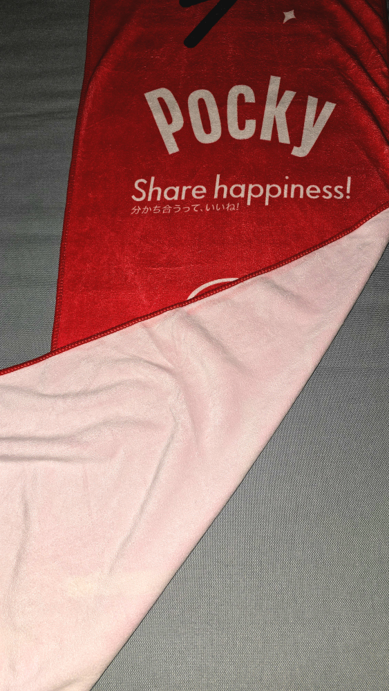 Pocky Towel - photo 2