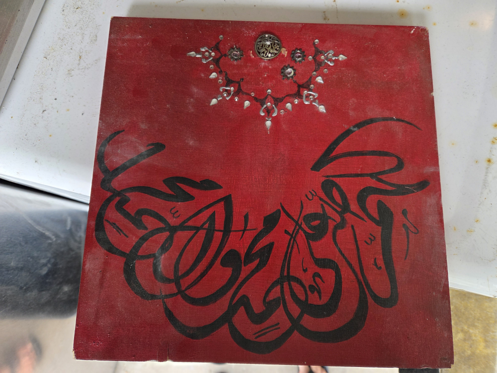 Hand-painted Red Wall Art
