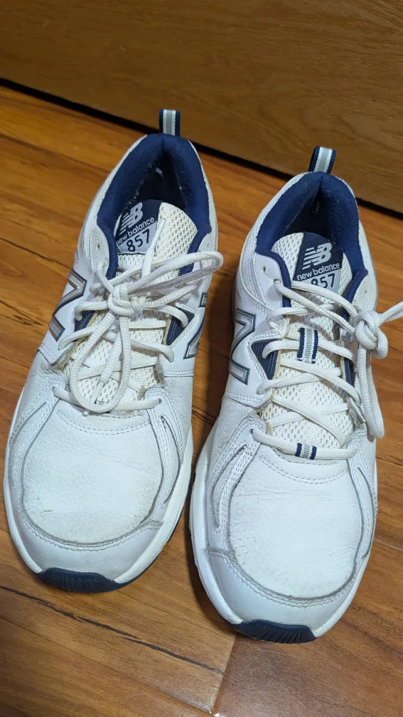 New Balance 857 White Sneakers 💚 image indicator(3)