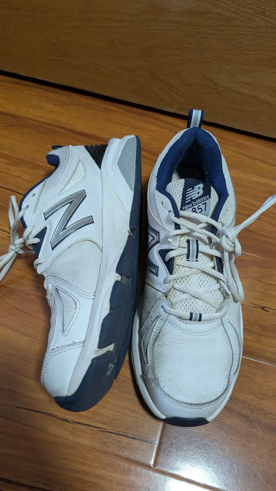 New Balance 857 White Sneakers 💚 image indicator(5)