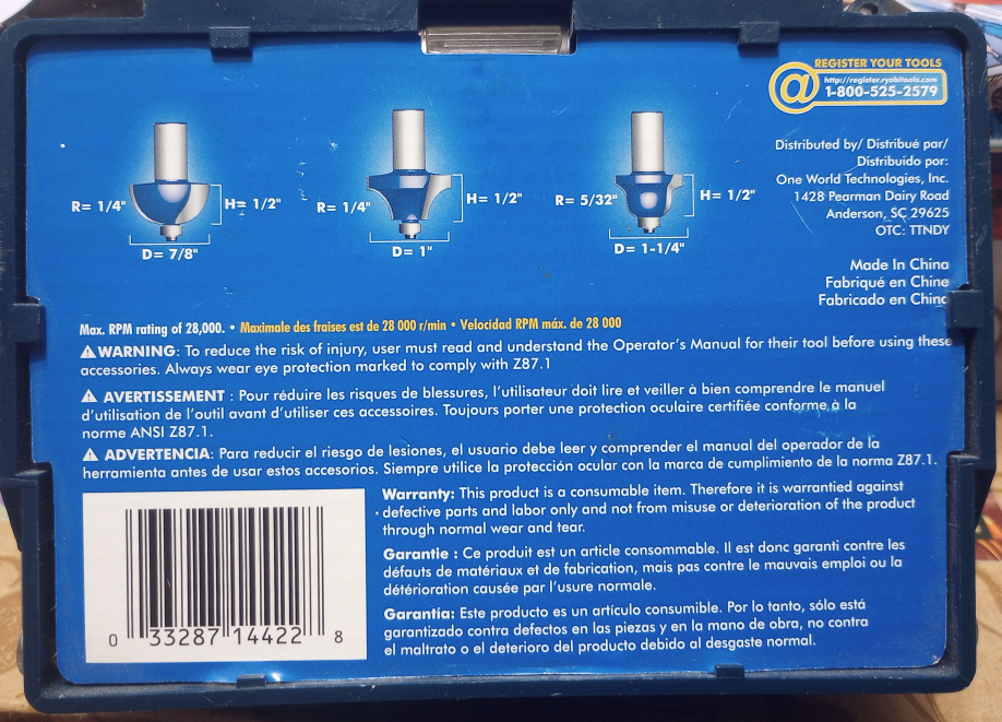 Ryobi 3-Piece Decorative Router Bit Set - photo 2