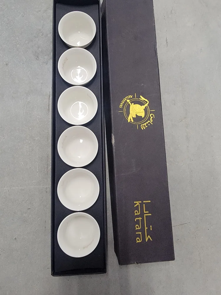 Katara Al Gannas Coffee Cups Set image indicator(2)