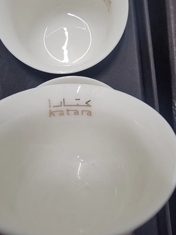 Katara Al Gannas Coffee Cups Set image indicator(3)