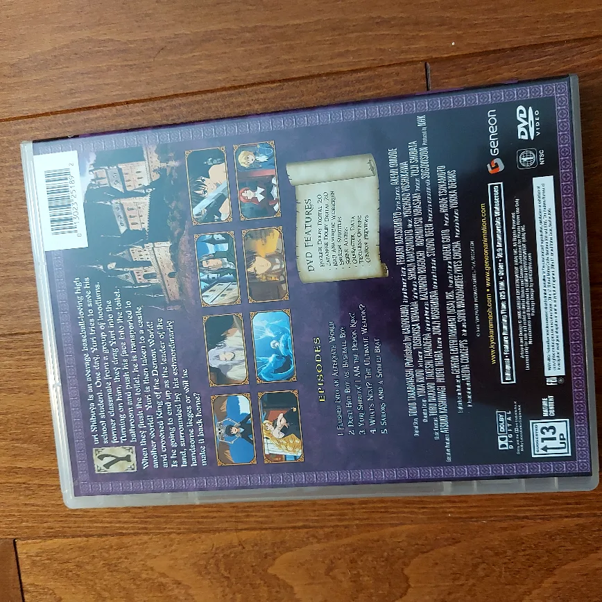 Kyo Kara Maoh! God Save Our King! Vol. 1 DVD image indicator(2)