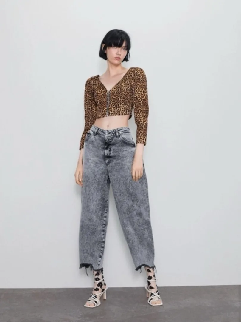 Zara Leopard Print Zip-Up Crop Top NWOT image indicator(2)