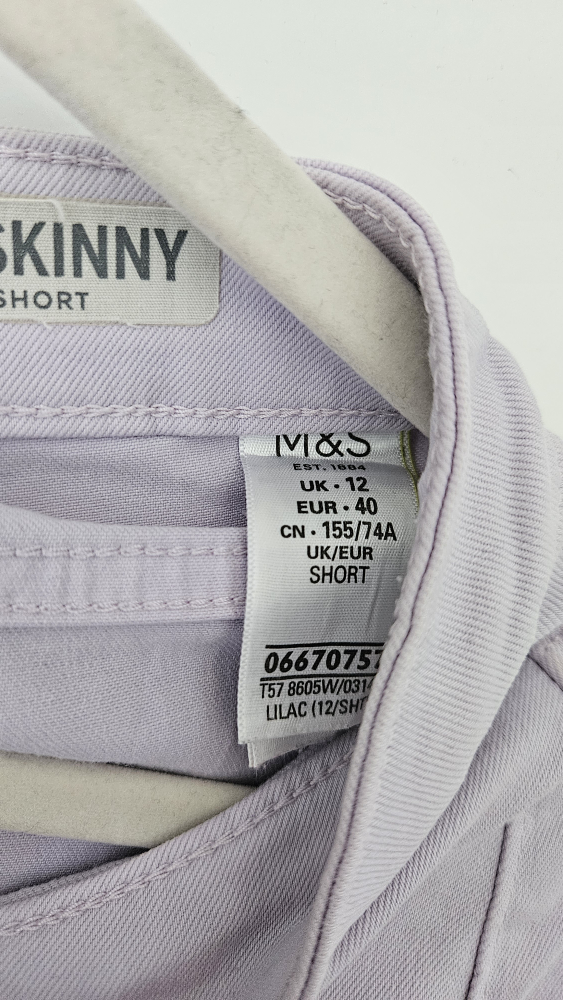 NEGOTIABLE - M&S Lilac Skinny Short Pants - Size 12 - photo 2