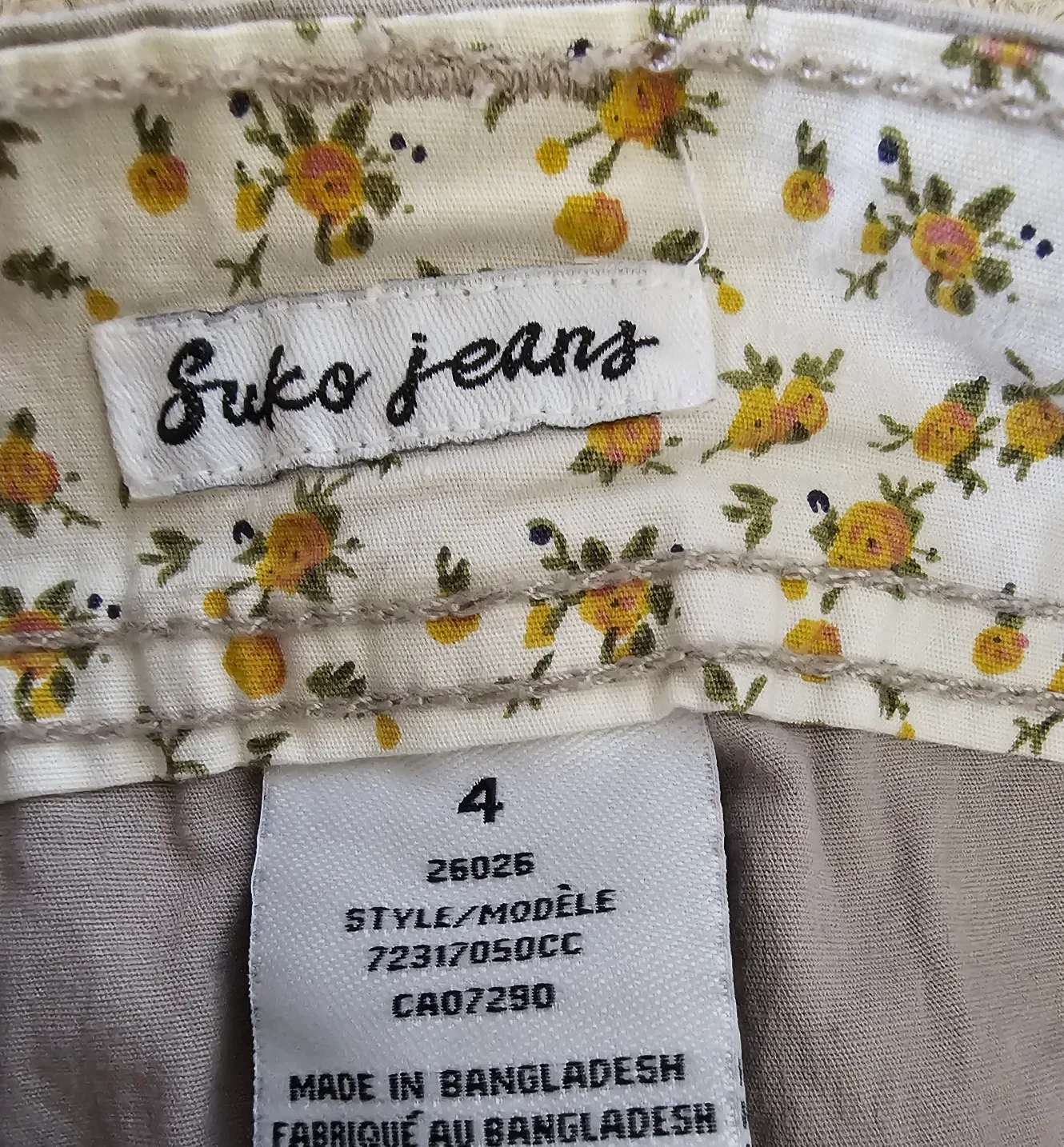 Tan Capris with Multiple Pockets 💚 image indicator(3)